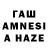 Дистиллят ТГК вейп с тгк Zaskia Kia