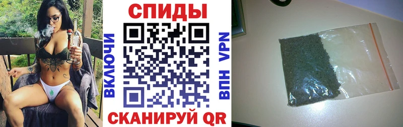 Бутират BDO  ОМГ ОМГ онион  Бахчисарай 