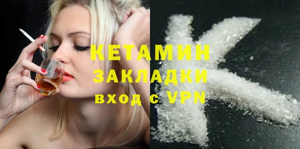 герыч Белоозёрский