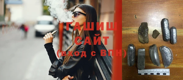 кокаин перу Белокуриха