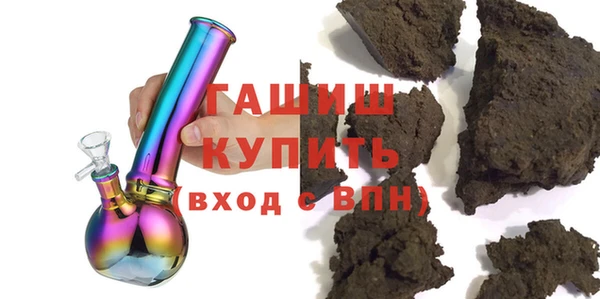 кокаин перу Белокуриха