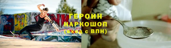 индика Баксан