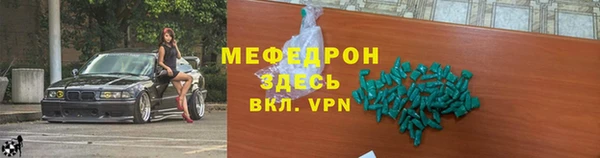 кокаин перу Белокуриха