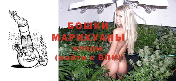 кокаин перу Белокуриха