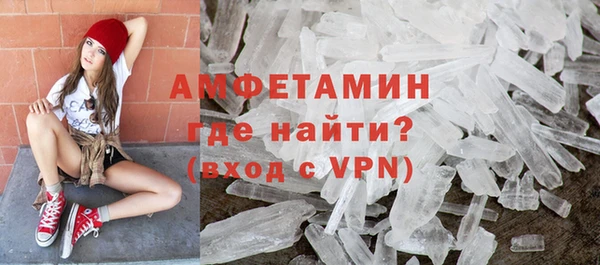 каннабис Беломорск