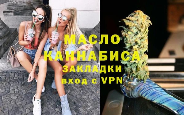кокаин перу Белокуриха