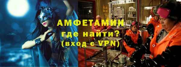 каннабис Беломорск