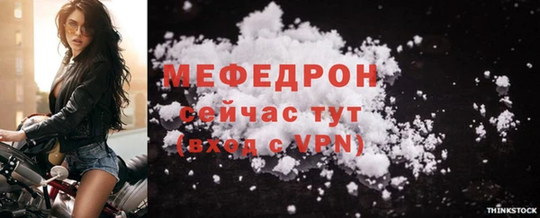 кокаин перу Белокуриха