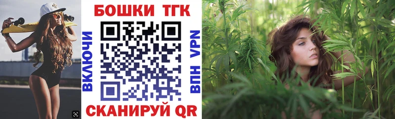 Канабис ГИДРОПОН  купить наркотики сайты  Бахчисарай 